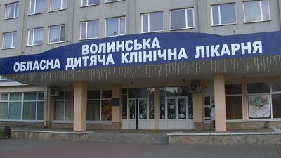 В обласній раді прокоментували об’єднання дитячої лікарні з перинатальним центром