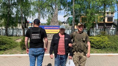 На Закарпатті затримали п'ятьох чоловіків за підозрою у незаконному перетині кордону. Один мав при собі 350 тис. рублів