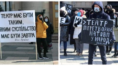 Міжнародний день театру: як українські актори мітингують, заробляють та змінюються у часи пандемії