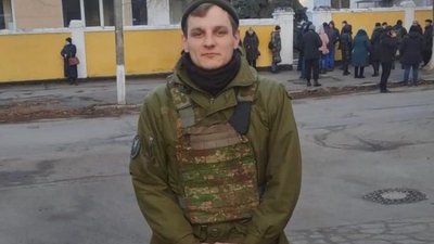 "Герой України" "Герой України"