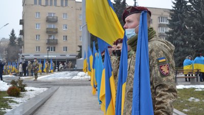 У Житомирі відзначили День єднання. Як це було У Житомирі відзначили День єднання. Як це було