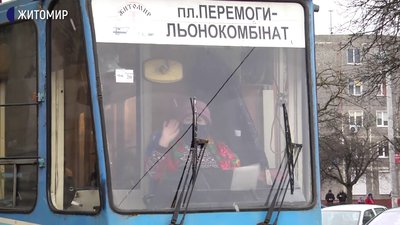 У Житомирі збираються списати 2 трамваї У Житомирі збираються списати 2 трамваї