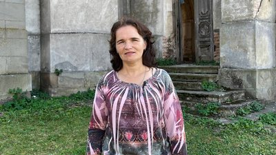 Вчителька історії Вчителька історії