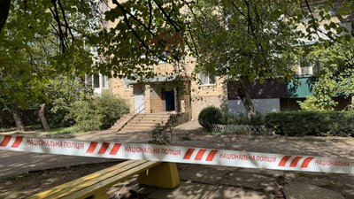 поліція, Дніпропетровщина
