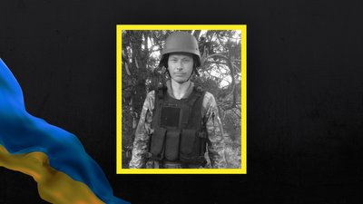 Волинь загинув Андрій Соловей Волинь загинув Андрій Соловей