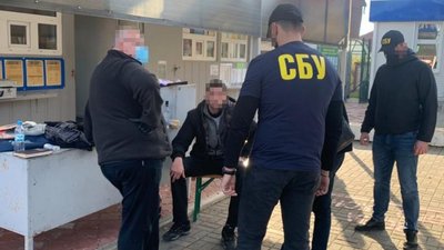 3,5 кілограми металевої ртуті намагався вивезти з України до ЄС іноземець 3,5 кілограми металевої ртуті намагався вивезти з України до ЄС іноземець