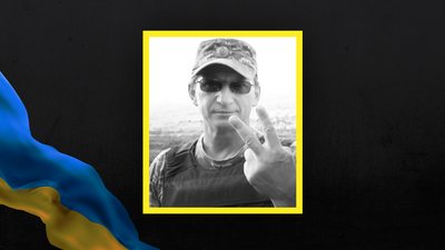 Загинув військовий з Бурині на Сумщині Віктор Писаний