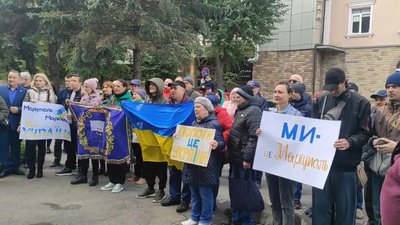 Акція проти проведення референдуму РФ у Хмельницькому