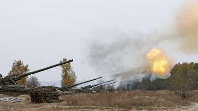 САУ Піон