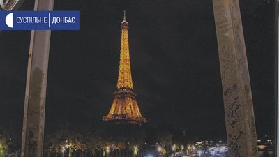 На Луганщині відкрили виставку фотоаматорів На Луганщині відкрили виставку фотоаматорів
