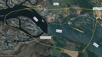 Території, де вводять обмеження