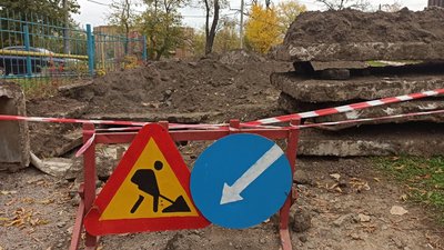 Через порив будинки, школи, садочки та лікарня у Кропивницькому залишились без тепла