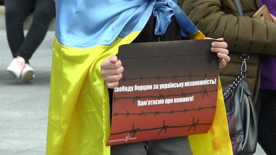 Миколаївці долучилися до всеукраїнської акції "Нагадай про кожного" Миколаївці долучилися до всеукраїнської акції "Нагадай про кожного"