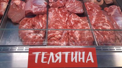 Закупи у Сумах: що можна придбати на ринках міста в умовах війни Закупи у Сумах: що можна придбати на ринках міста в умовах війни
