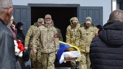 На Закарпатті попрощалися із полеглим на війні Віталієм Кільдюшкіном На Закарпатті попрощалися із полеглим на війні Віталієм Кільдюшкіном