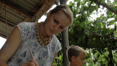 Світлана Гончар Світлана Гончар