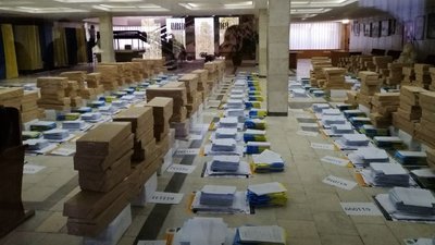 Обласна виборча комісія Тернопільщини опрацювала всі результати голосування