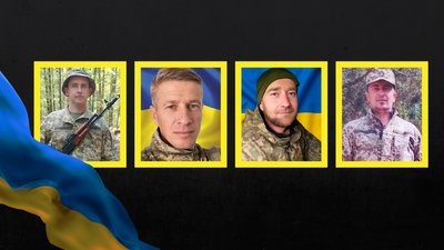 Повідомили про смерть чотирьох військових з Рівненщини
