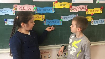 У Брусилівській громаді лише в одній школі не мають можливості зробити укриття У Брусилівській громаді лише в одній школі не мають можливості зробити укриття