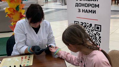 У Тернополі безкоштовно перевіряли групу крові та резус-фактор У Тернополі безкоштовно перевіряли групу крові та резус-фактор