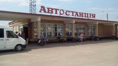10 грудня закриють іще одну автостанцію на Полтавщині