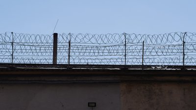 Харківське СІЗО