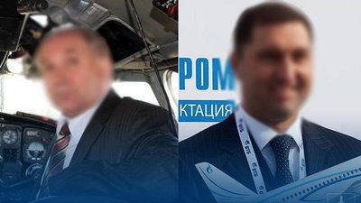 Два гендиректори російських авіакомпаній "Газпром авіа" та "Костромське авіапідприємство"