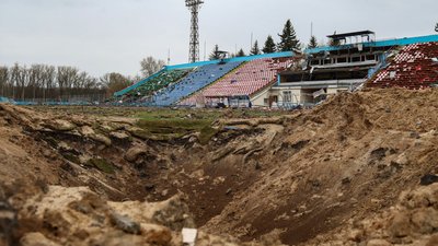 Стадіон імені Гагаріна Стадіон імені Гагаріна