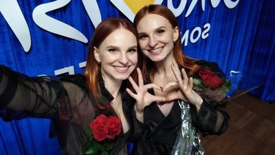 Матір учасниць гурту ANNA MARIA призначать "омбудсвумен" окупованого Криму