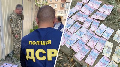У Харківській області на хабарі затримали військового комісара — прокуратура