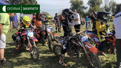 Чемпіонат України з мотокросу провели в Ужгороді (ФОТО) Чемпіонат України з мотокросу провели в Ужгороді (ФОТО)