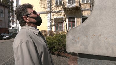 У Рівному руйнується пам'ятник жертвам Чорнобиля. Грошей поки не знайшли У Рівному руйнується пам'ятник жертвам Чорнобиля. Грошей поки не знайшли