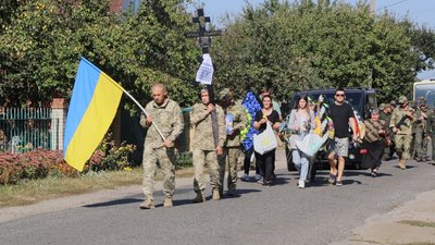 В Охтирці на Сумщині поховали сержанта Валерія Лучанінова В Охтирці на Сумщині поховали сержанта Валерія Лучанінова