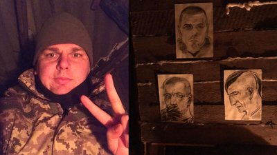 Портрети з передової: черкаський митець влаштував мінігалерею в бліндажі Портрети з передової: черкаський митець влаштував мінігалерею в бліндажі