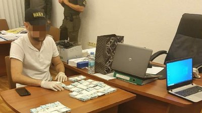 Затримання посадовця Харківської обладміністрації — коментар детектива НАБУ Затримання посадовця Харківської обладміністрації — коментар детектива НАБУ