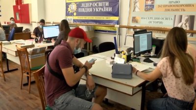 У Херсоні вступна кампанія триватиме до 22 серпня У Херсоні вступна кампанія триватиме до 22 серпня