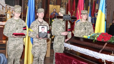 Прощання із Русланом Скальським Прощання із Русланом Скальським