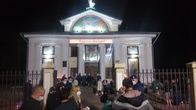 Нічні та вранішні богослужіння у Запорізькій області відбулися без суттєвих правопорушень Нічні та вранішні богослужіння у Запорізькій області відбулися без суттєвих правопорушень