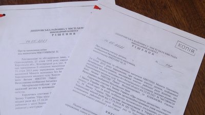 8 місяців у Росії: 10-річного українця повернули до бабусі на Хмельниччину 8 місяців у Росії: 10-річного українця повернули до бабусі на Хмельниччину