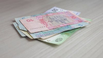 Банкноти вийшли з обігу