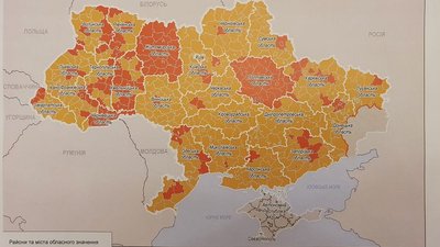 Нове епідзонування: Чернігів залишився у «червоній» зоні, Ніжин знову туди увійшов