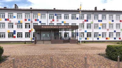 Чи зможуть старшокласники залишитися і продовжити навчання у Корюківці Чи зможуть старшокласники залишитися і продовжити навчання у Корюківці