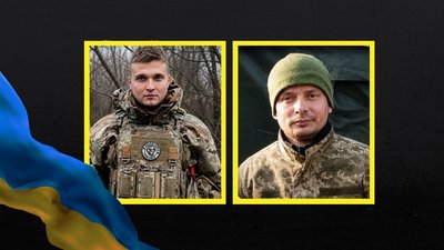 Загиблі військові Антон Цегельник та Валерій Шляков