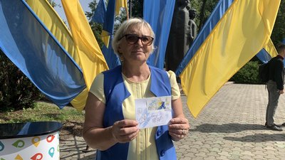 У Тернополі відбулися урочистості з нагоди Дня Незалежності