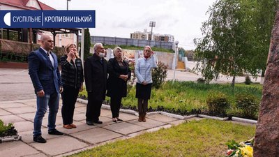 У Кропивницькому вшанували пам'ять воїнів-спортсменів