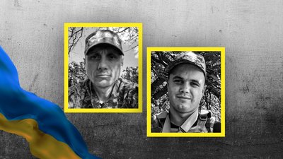 Валерій Неугомонний, Олег Іванов