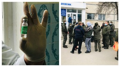У Кропивницькому від коронавірусу вакцинують нацгвардійців