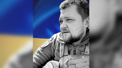 Полеглий військовий Тарас Винник