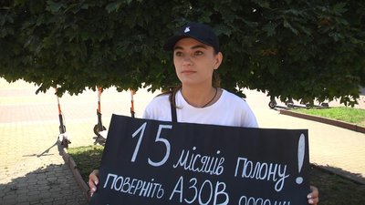 Безстрокову акція "Поверніть Героїв додому" у Хмельницькому Безстрокову акція "Поверніть Героїв додому" у Хмельницькому