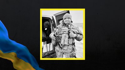 Доцент Харківського медуніверситету загинув на Донеччині